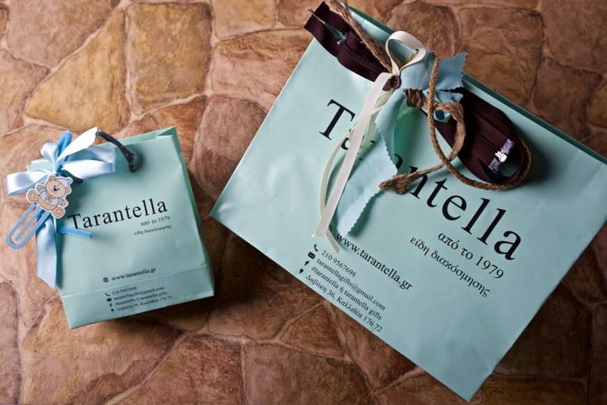 Η νέα μας τσάντα!