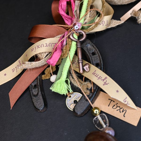 χειροποίητο γούρι με πέταλο