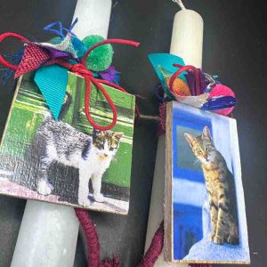 pasxalines lampades 2026 xeiropoiites ftines prototypes oikonomikes-159 ΞΥΛΙΝΟ ΚΑΔΡΑΚΙ ΓΑΤΟΥΛΑ