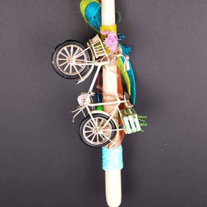 lampades 2026 xeiropoiites tarantella-17 ΜΕ ΜΕΤΑΛΛΙΚΟ ΠΟΔΗΛΑΤΟ vintage